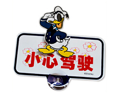 汽车fpc板厂话你知——汽车上的那些安全措施