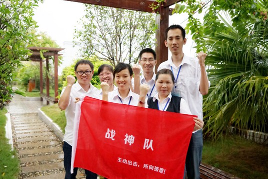 我终将心向明月 ----深联电路板厂精益大会战系列报道专访篇之战神队