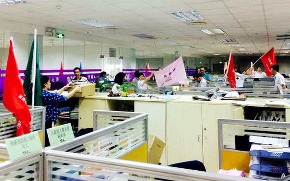 小萝莉闺房旧貌换新颜----2015PCB板厂深联电路精益大会战之番外篇