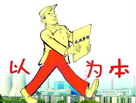 FPC厂之线路板行业用工调查访谈录