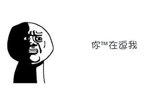 书少勿骗 FPC厂带您看一些稀奇古怪的新能源