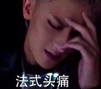 触摸屏软板：放假大比拼，赶紧数数你们今年的假期有多少