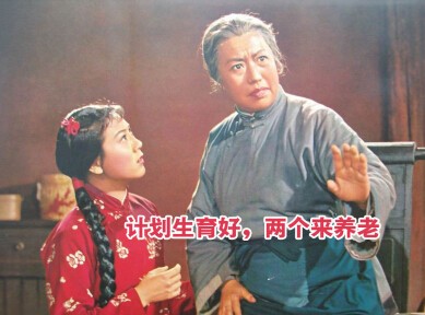 七座车要火啦！柔性电路板厂喜迎二胎开放新政