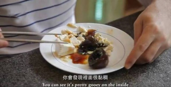 FPC厂：皮蛋君被嫌弃，法海你不懂爱