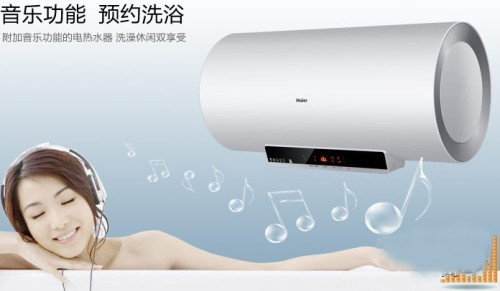 属于单身汪的量身定制,深圳fpc厂为您介绍一款音乐热水器