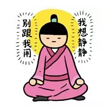 柔性电路板厂：春节倒计时，准备好艳压四方、衣锦还乡了吗？