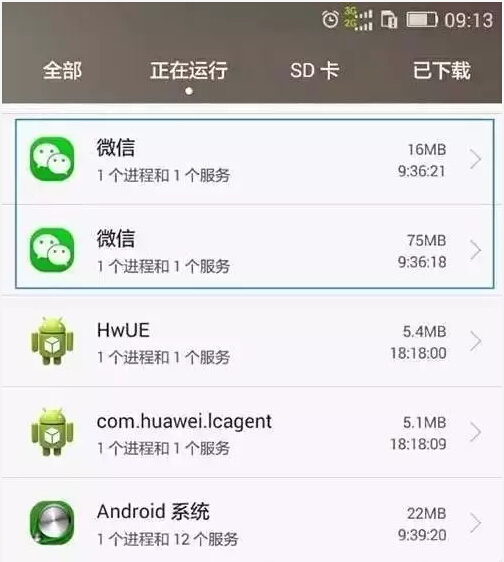 电池FPC之手机电池不耐用怎么办？