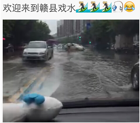 柔性线路板生产厂家：赣州持续暴雨，小伙伴们还好吗？