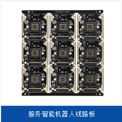 “强人工智能”兴起！软板教你如何走好第一步