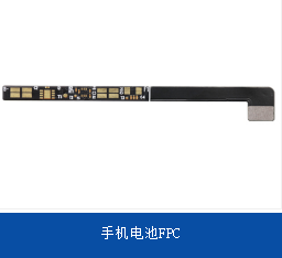 电池软板告诉你电池爆炸的原因