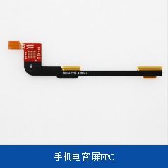 韩陆转型使用柔性线路安的OLED  台日面板厂恐边缘化