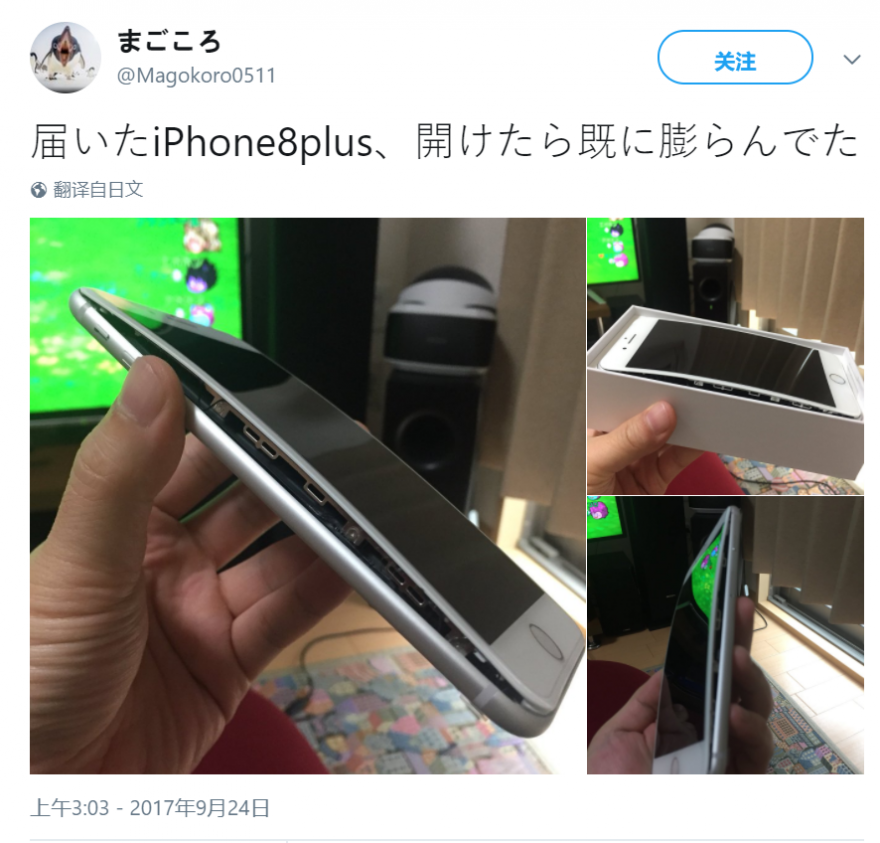 FPC厂报道iPhone 8膨胀门：苹果表示将深入调查
