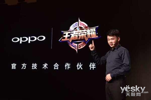 软板厂之OPPO R11s或将成为《王者荣耀》最流畅手机