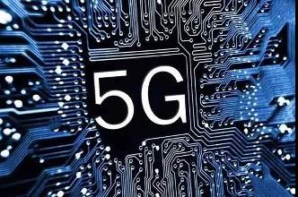 5G商用在即 FPC电路板出货将爆发