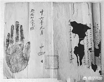 古代没有FPC指纹识别，那签字为什么要画押按指纹？