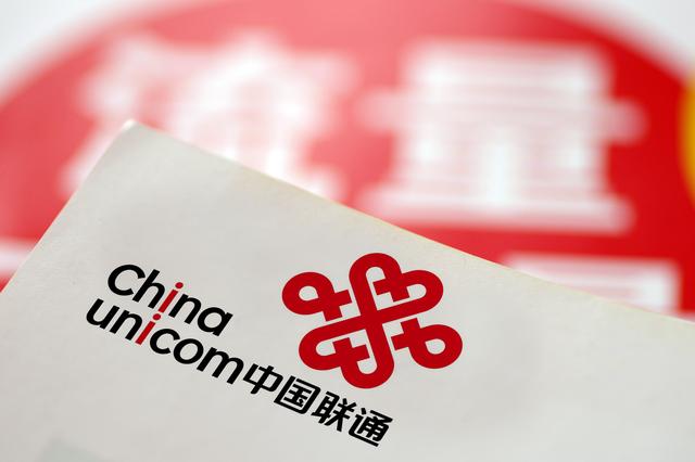 软板厂公布一好消息：从7月1日起，所有联通流量升级为全国流量！