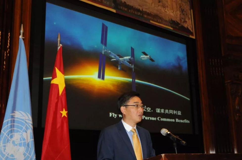 FPC之厉害了我的国||中国和联合国共同宣布了一件大事：建全人类在外太空共同的家！