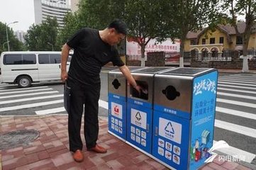柔性线路板之济南环卫 “智能化果皮箱”上岗