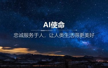 柔性线路板之李宏彦: 当初吹得牛，如今实现了