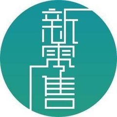 FPC厂之新零售的核心思维是什么？