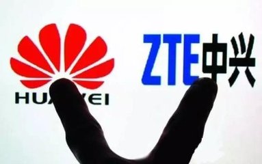柔性线路板之当代竞争精神！任正非：严禁对中兴落井下石，不许去搬迁设备，不许挖人