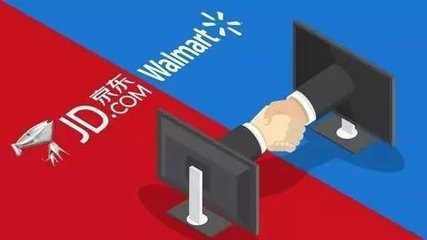 柔性电路板之沃尔玛和京东强强联手 将实现“三通2.0”