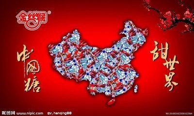 柔性电路板之那些被外资收购的老牌国产品牌，下场都怎么样了？