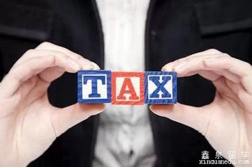 软板厂：新个税法拟于明年1月1日全面施行，一起瞧瞧！