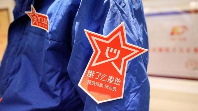 指纹识别软板厂之江湖再无百度外卖