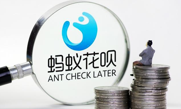 FPC厂教你轻松提升花呗额度