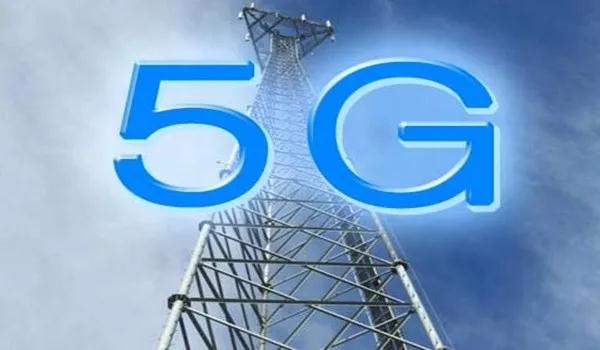 5G频谱分配方案即将出台，PCB,软板产业链迎良机