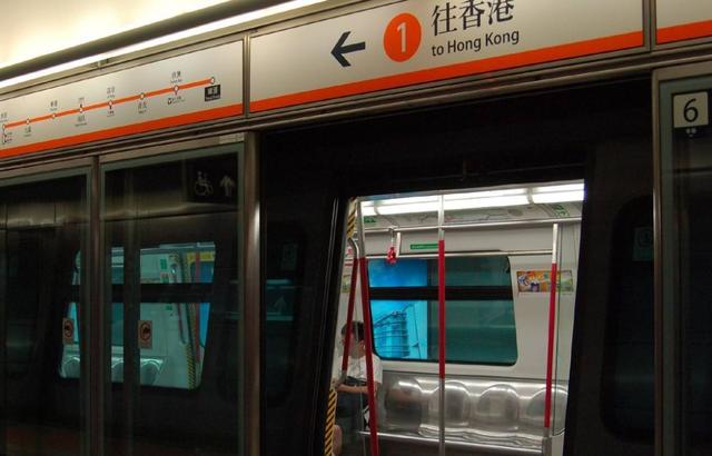 柔性线路板之香港地铁将支持银联云闪付，未来可用手机过闸