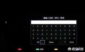 FPC厂之为什么密码不支持中文？