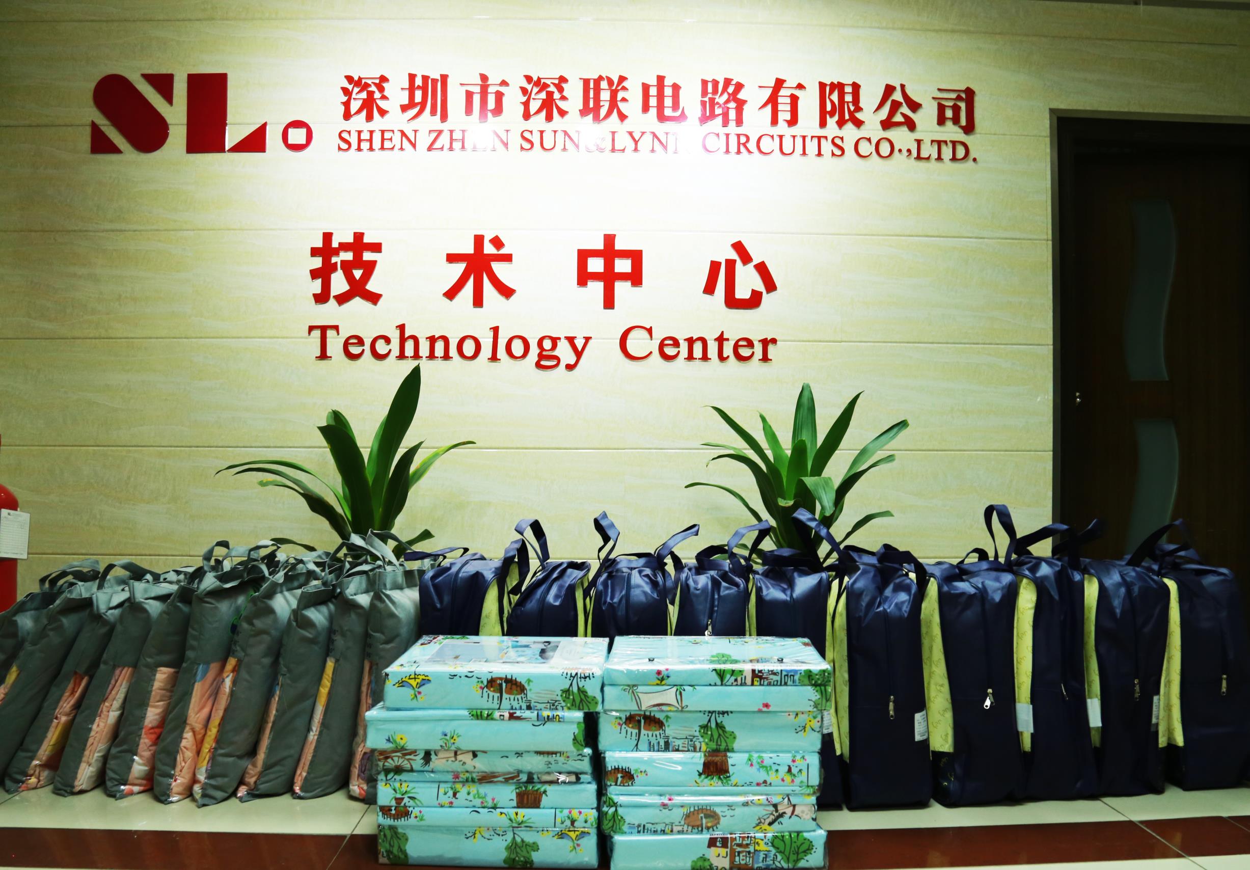 【开奖啦！】深联软板厂的你集赞大礼包领取了吗？