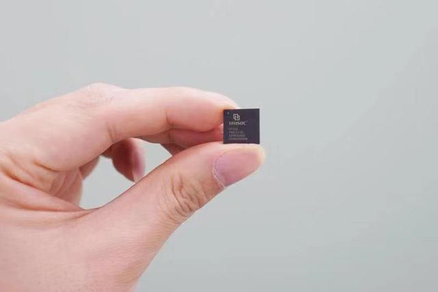 指纹识别软板之英特尔终止与紫光展锐5G芯片合作，完全是商业决定