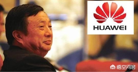 FPC厂之华为不上市，它是怎么融资的？