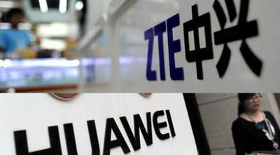 软板之中兴通讯去年净利润亏损人民币69.84亿元！