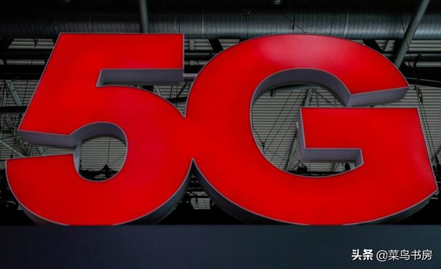 FPC厂之5G通信和AI人工智能的融合