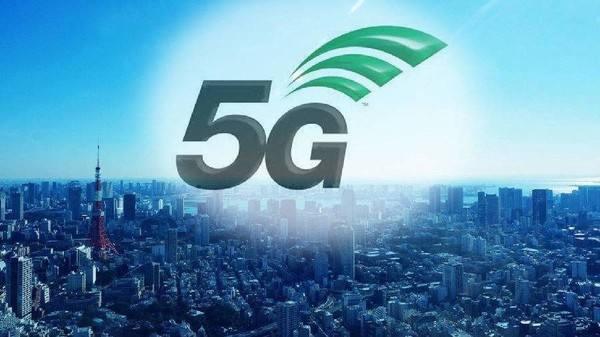 指纹识别FPC厂之首家5G体验厅在深圳建成