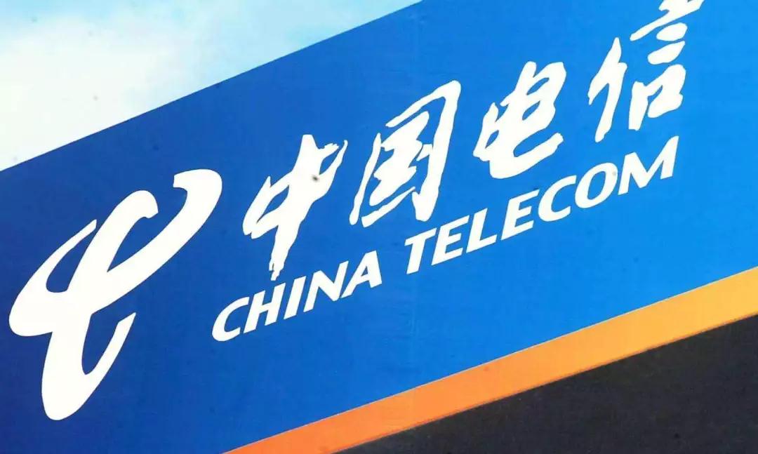 FPC厂之进一步提速降费，三大运营商具体举措来了