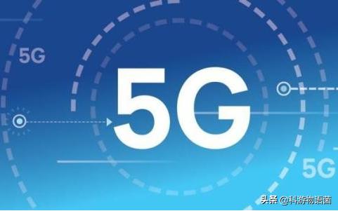 软板厂之5G刚刚起步，中国移动已经领先