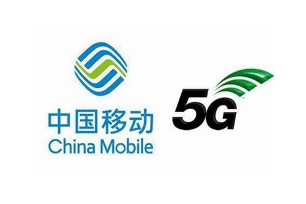 电池FPC厂之为何中国移动如此急于推进5G商用？