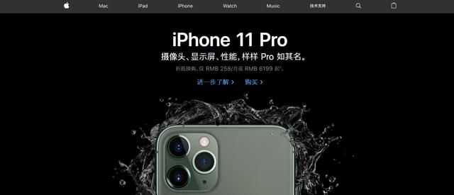 指纹识别FPC之官网和手机店购买手机，哪个更好一些？
