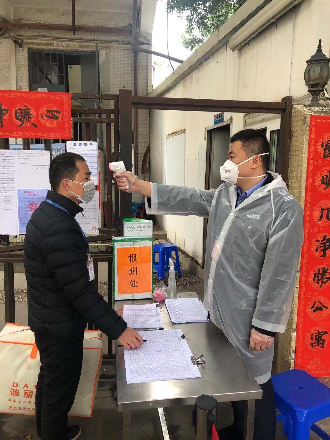 防疫第一线 | 致敬深联软板厂最美“逆行者”！（二）