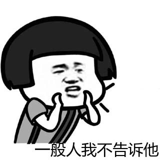 软板之她来了她来了，她带着五一放假通知向你走来了！