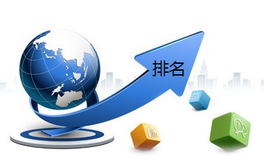 fpc之2019年度中国电路（CPCA）百强排行榜震撼发布！