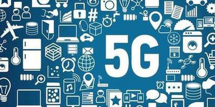 软板之国内5G水平领先全球，运营商还需加倍努力！