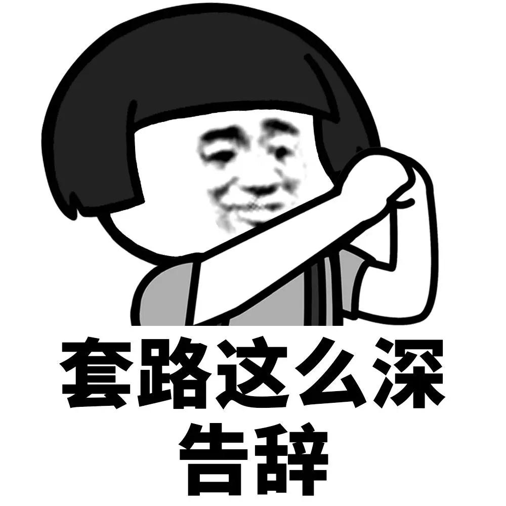 【骗局】指纹识别FPC厂走向人生巅峰只要一步…
