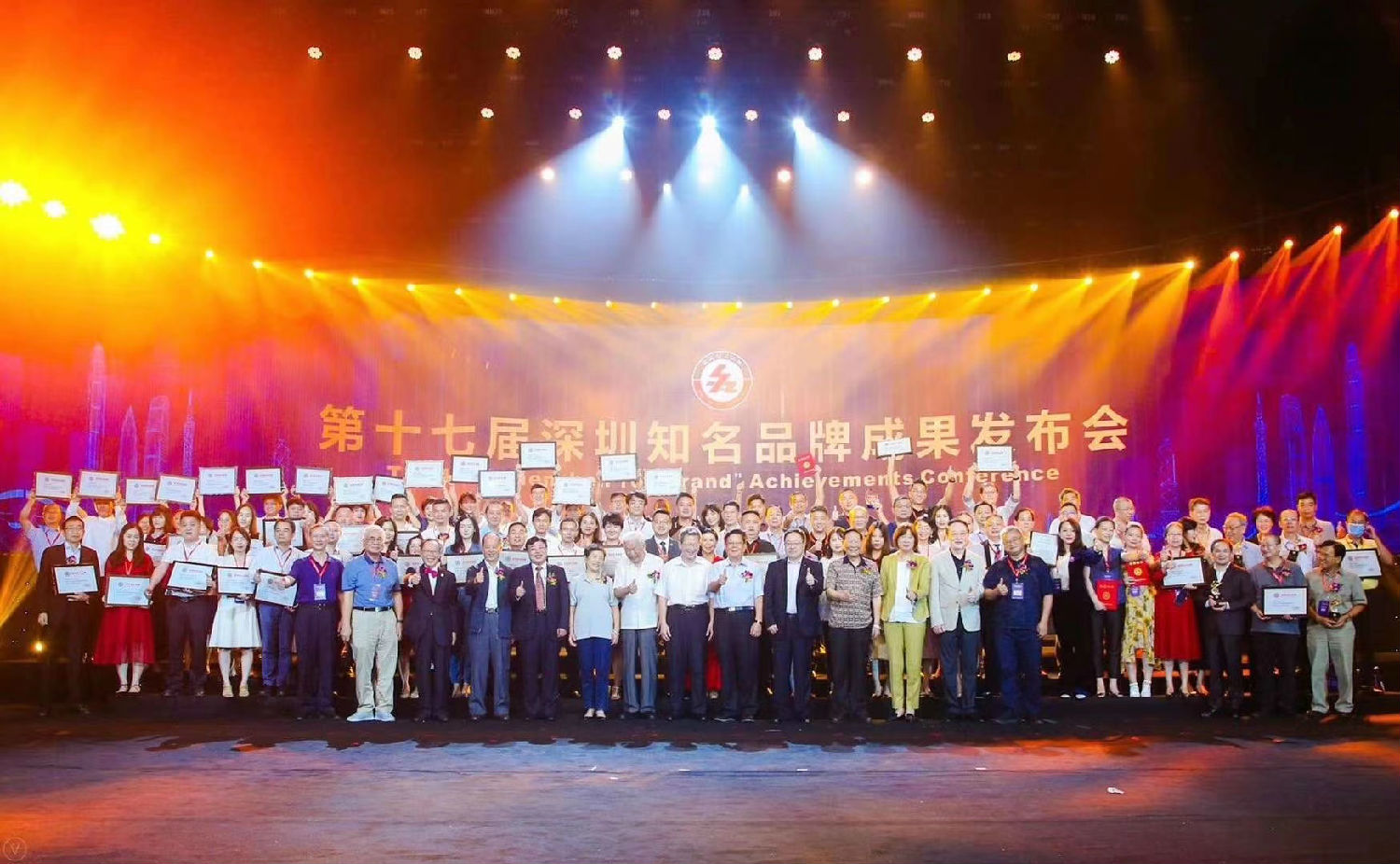 喜讯|速来围观！深联指纹识别FPC厂又双叒叕拿到荣誉啦！