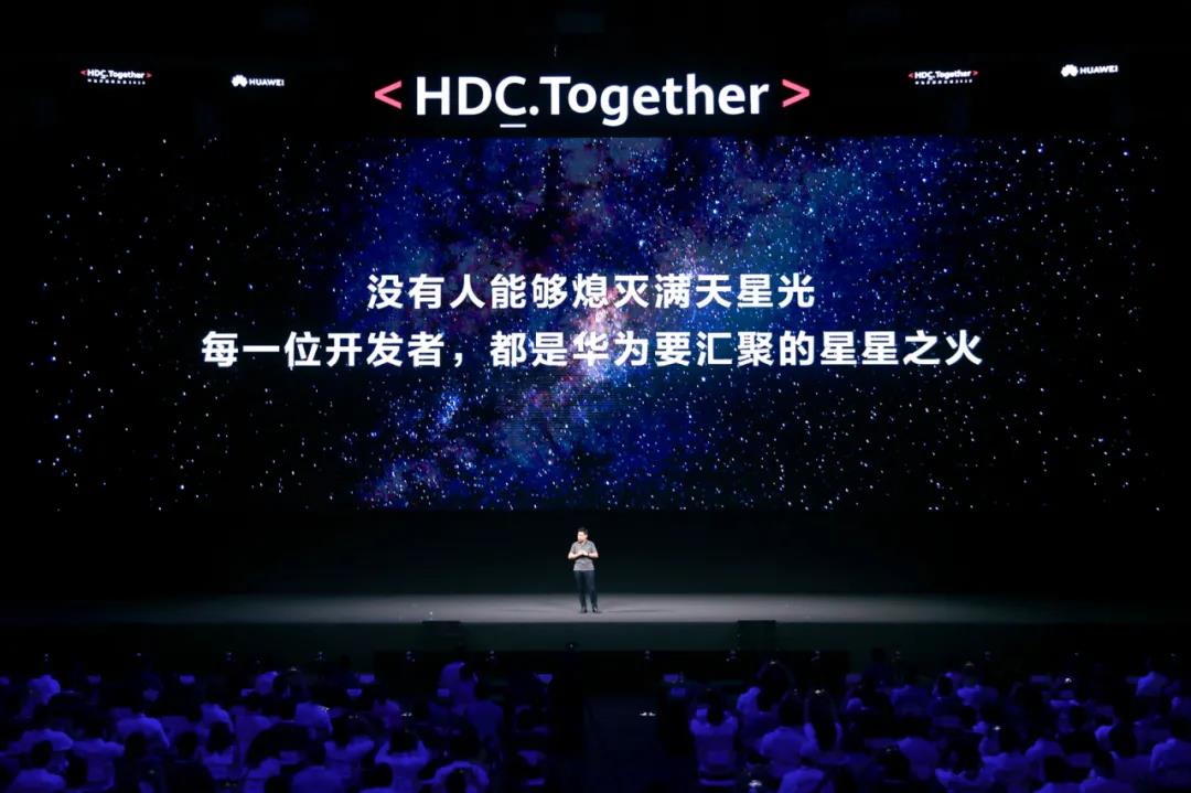 软板厂之刚刚，华为宣布……